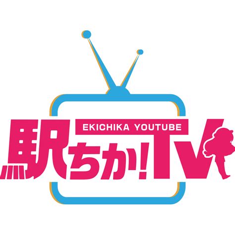 【最新版】和光でさがす風俗店｜駅ちか！人気ランキン